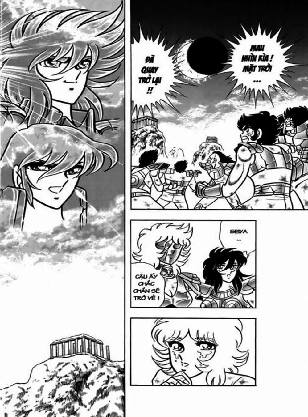 Truyện Tranh Áo Giáp Vàng - Saint Seiya trang 4