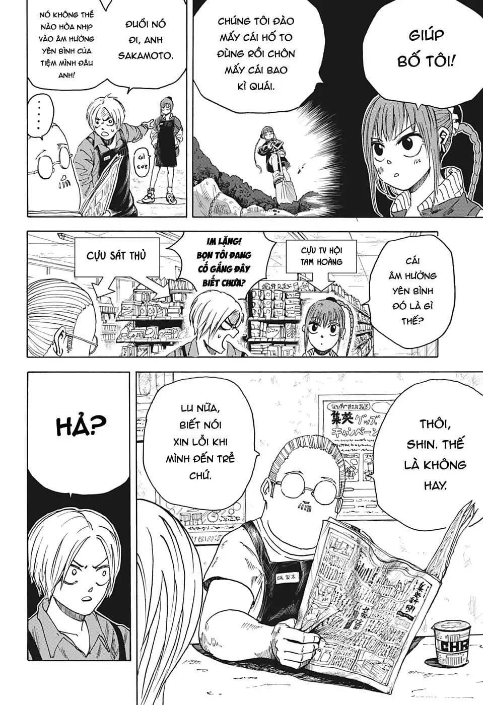 Truyện Tranh Sát Thủ Về Vườn - Sakamoto Days trang 6
