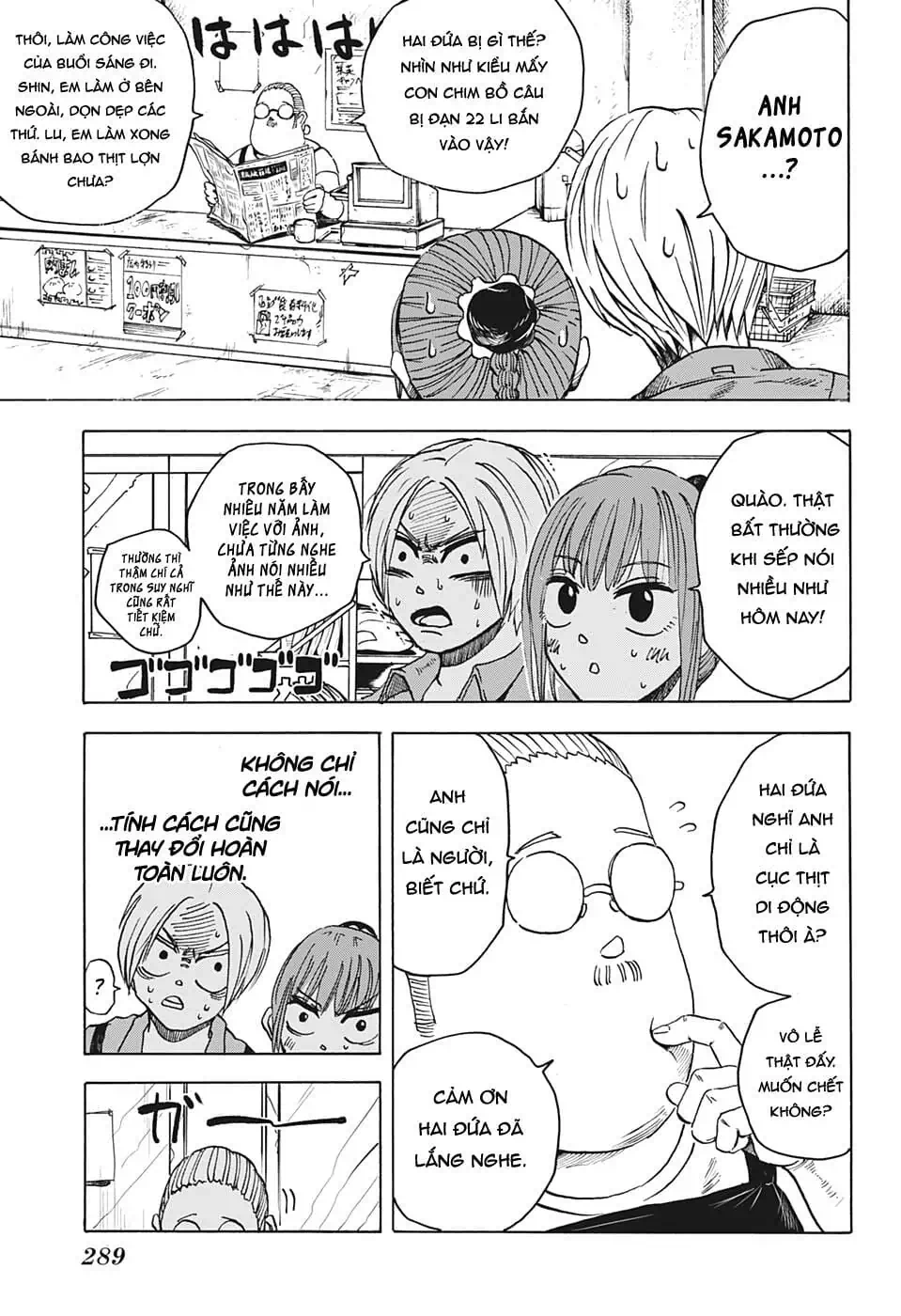 Truyện Tranh Sát Thủ Về Vườn - Sakamoto Days trang 6
