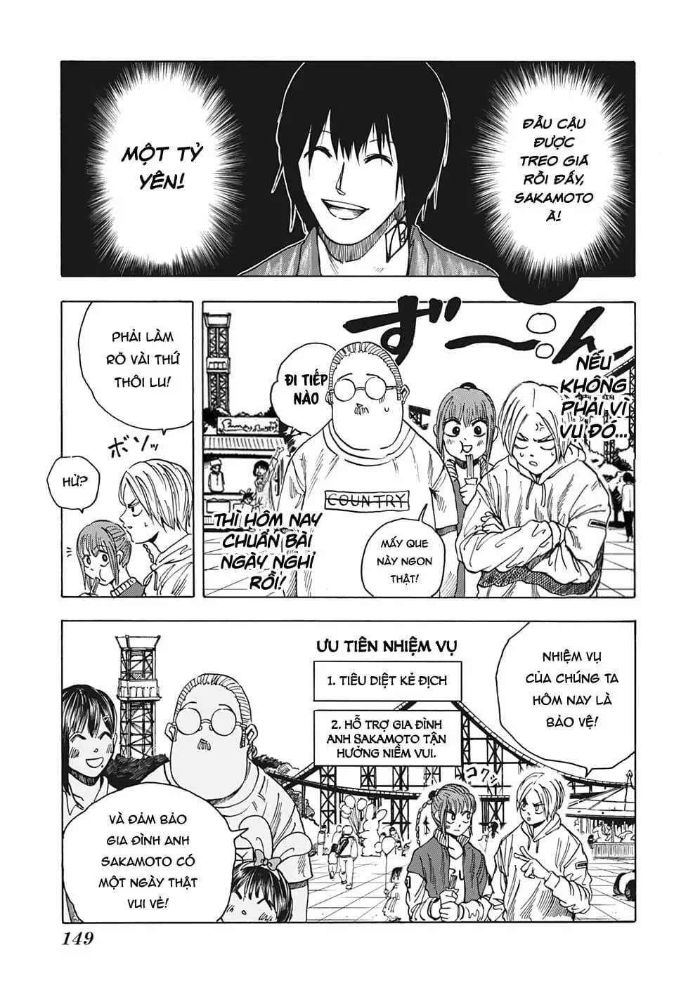 Truyện Tranh Sát Thủ Về Vườn - Sakamoto Days trang 6