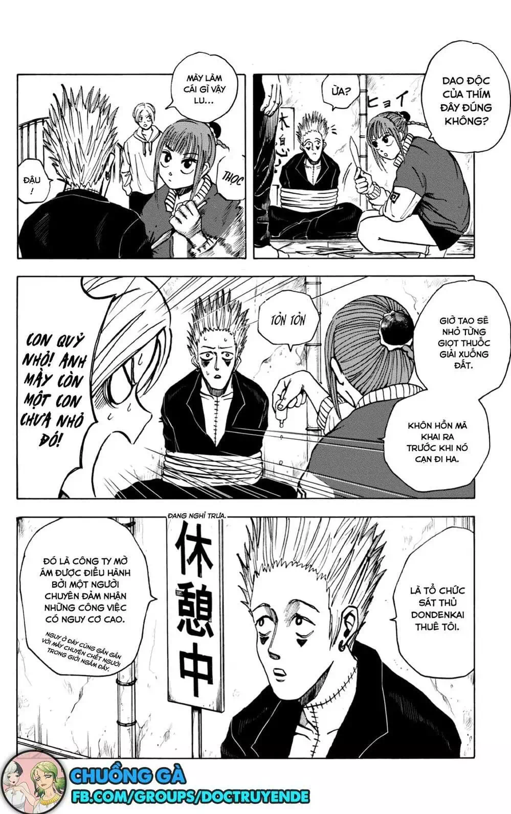 Truyện Tranh Sát Thủ Về Vườn - Sakamoto Days trang 6