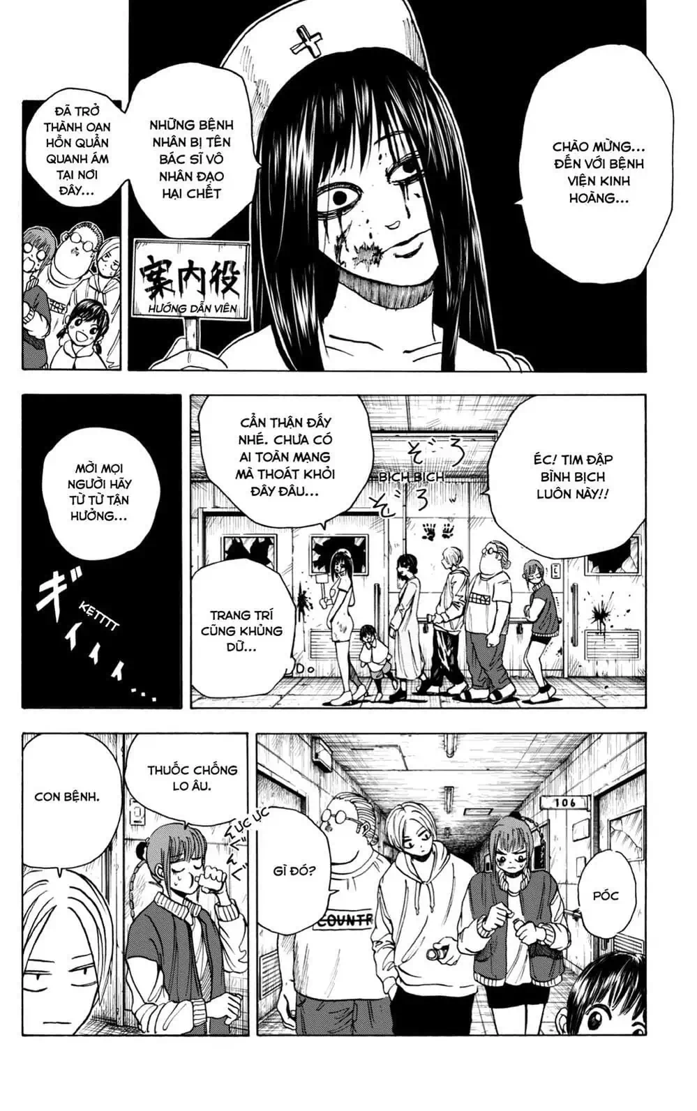 Truyện Tranh Sát Thủ Về Vườn - Sakamoto Days trang 6