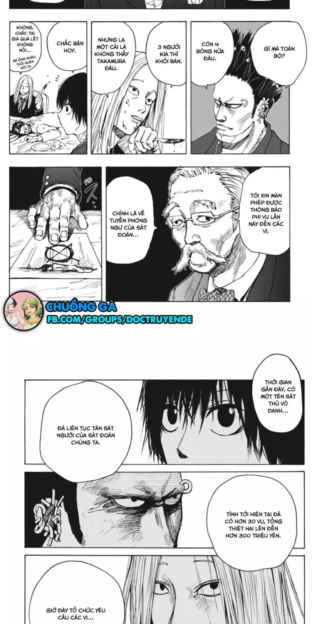 Truyện Tranh Sát Thủ Về Vườn - Sakamoto Days trang 6