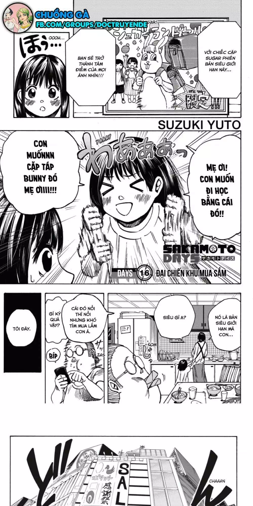 Truyện Tranh Sát Thủ Về Vườn - Sakamoto Days trang 6