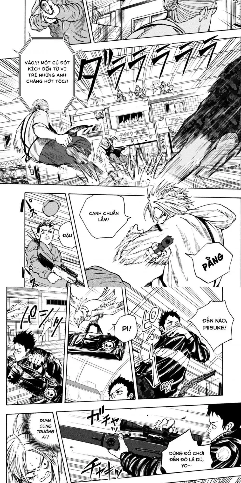 Truyện Tranh Sát Thủ Về Vườn - Sakamoto Days trang 6