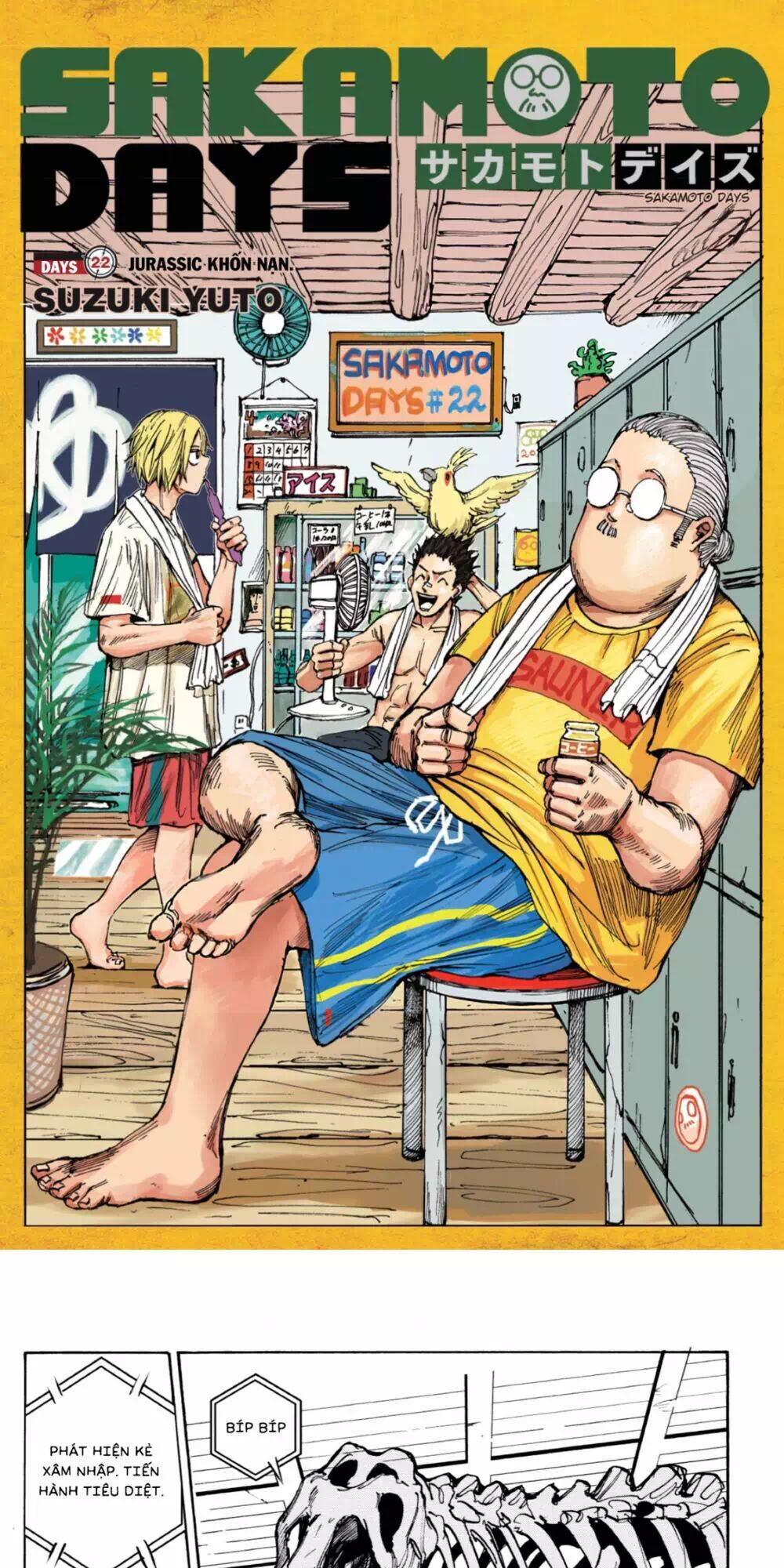 Truyện Tranh Sát Thủ Về Vườn - Sakamoto Days trang 6