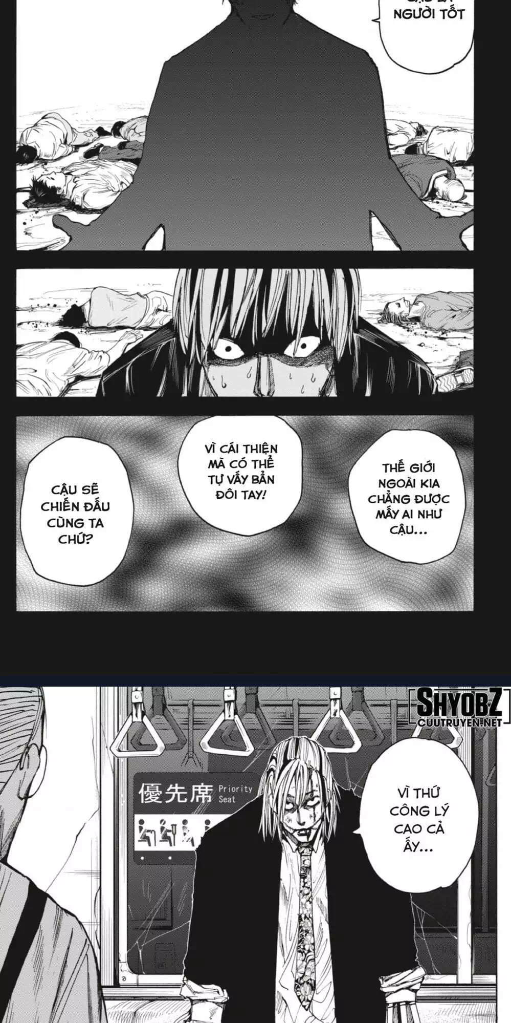 Truyện Tranh Sát Thủ Về Vườn - Sakamoto Days trang 6