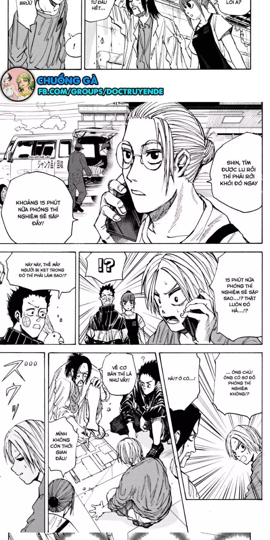 Truyện Tranh Sát Thủ Về Vườn - Sakamoto Days trang 6