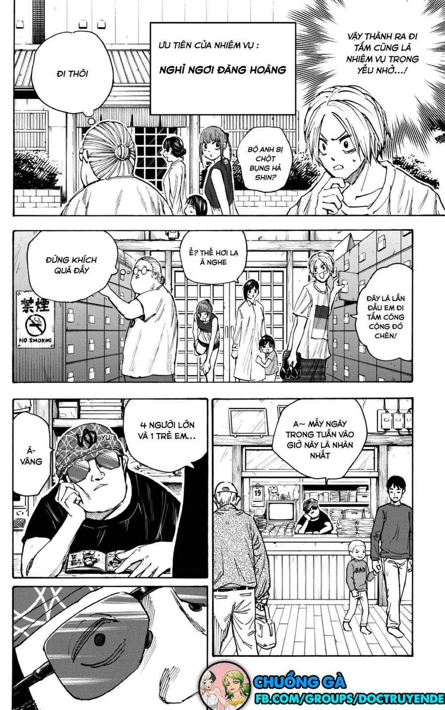 Truyện Tranh Sát Thủ Về Vườn - Sakamoto Days trang 7