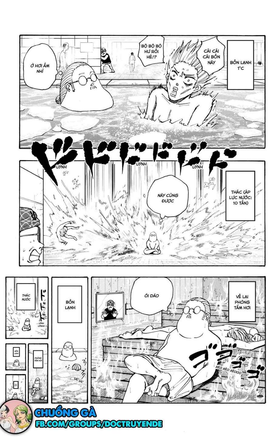 Truyện Tranh Sát Thủ Về Vườn - Sakamoto Days trang 7