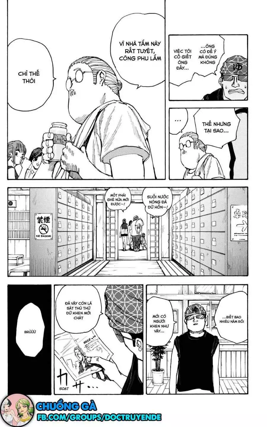 Truyện Tranh Sát Thủ Về Vườn - Sakamoto Days trang 6