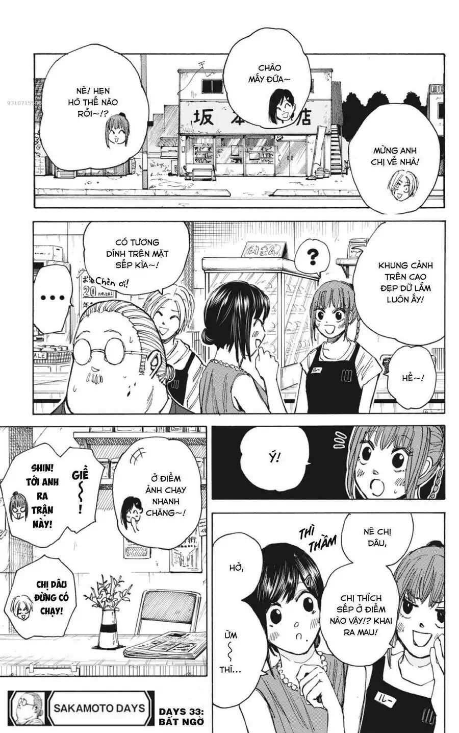 Truyện Tranh Sát Thủ Về Vườn - Sakamoto Days trang 6