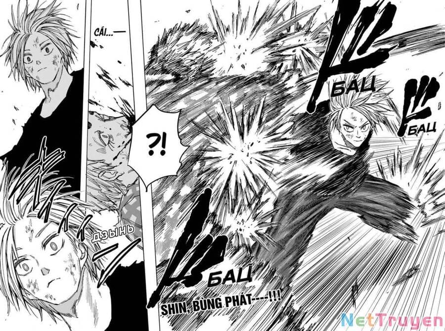 Truyện Tranh Sát Thủ Về Vườn - Sakamoto Days trang 7