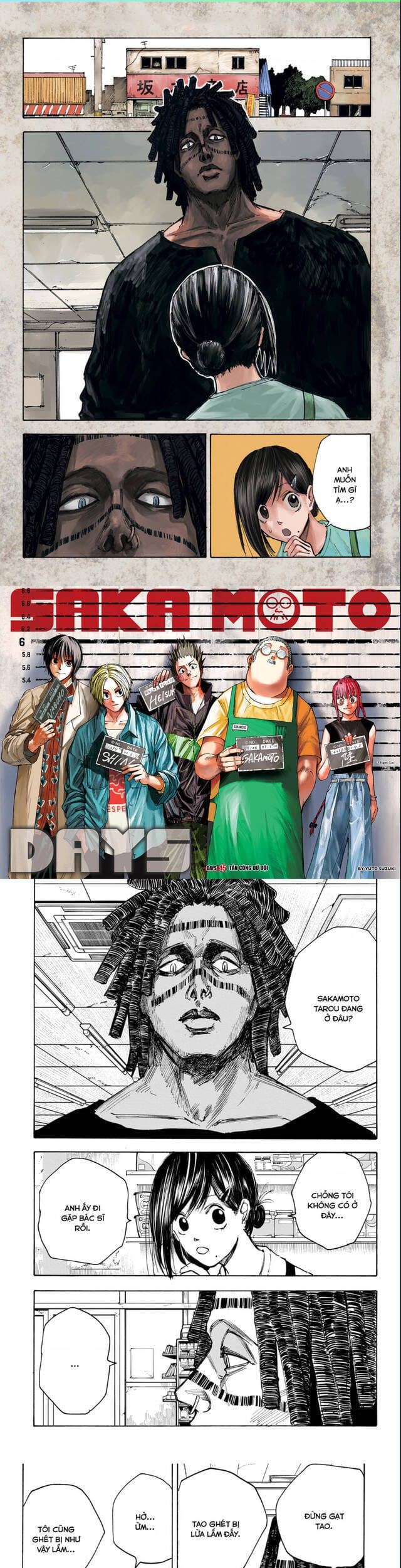 Truyện Tranh Sát Thủ Về Vườn - Sakamoto Days trang 7