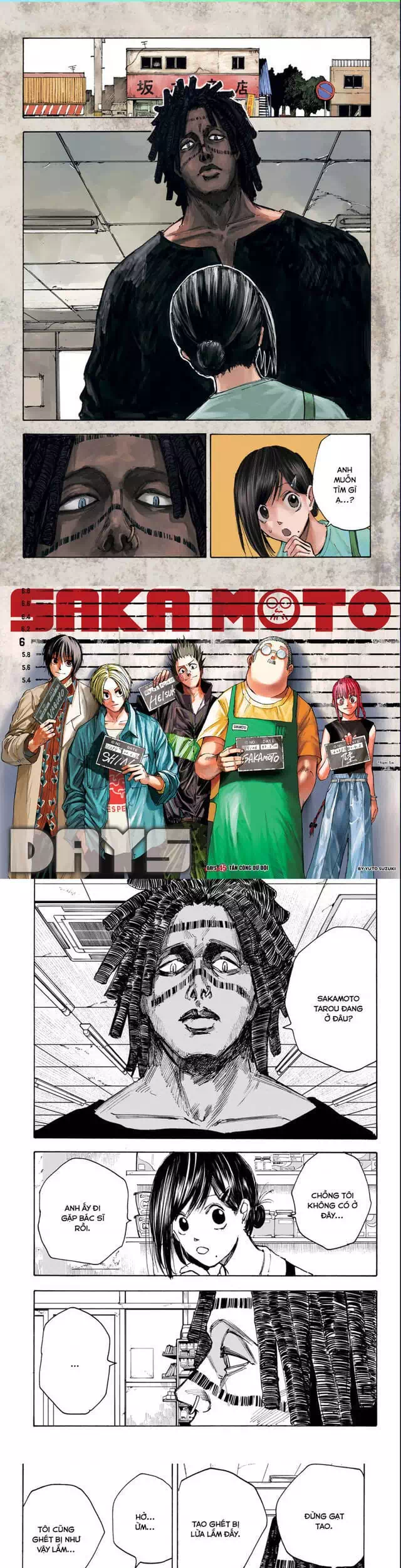 Truyện Tranh Sát Thủ Về Vườn - Sakamoto Days trang 6