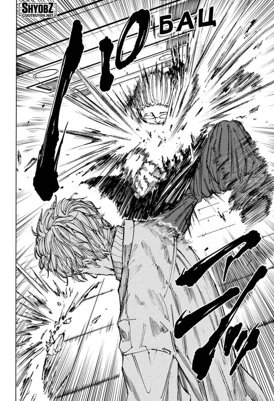 Truyện Tranh Sát Thủ Về Vườn - Sakamoto Days trang 7