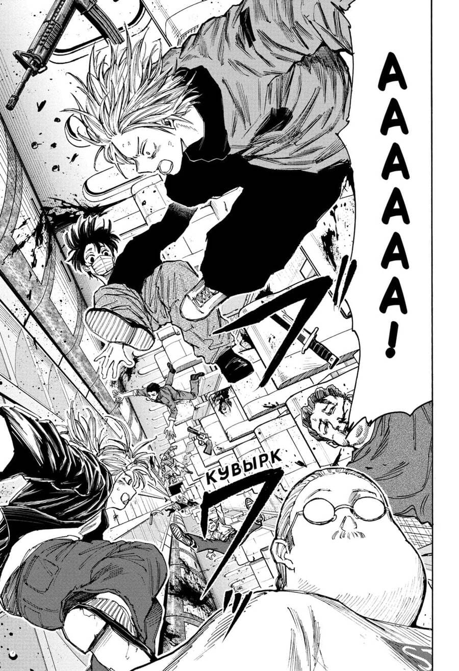 Truyện Tranh Sát Thủ Về Vườn - Sakamoto Days trang 7