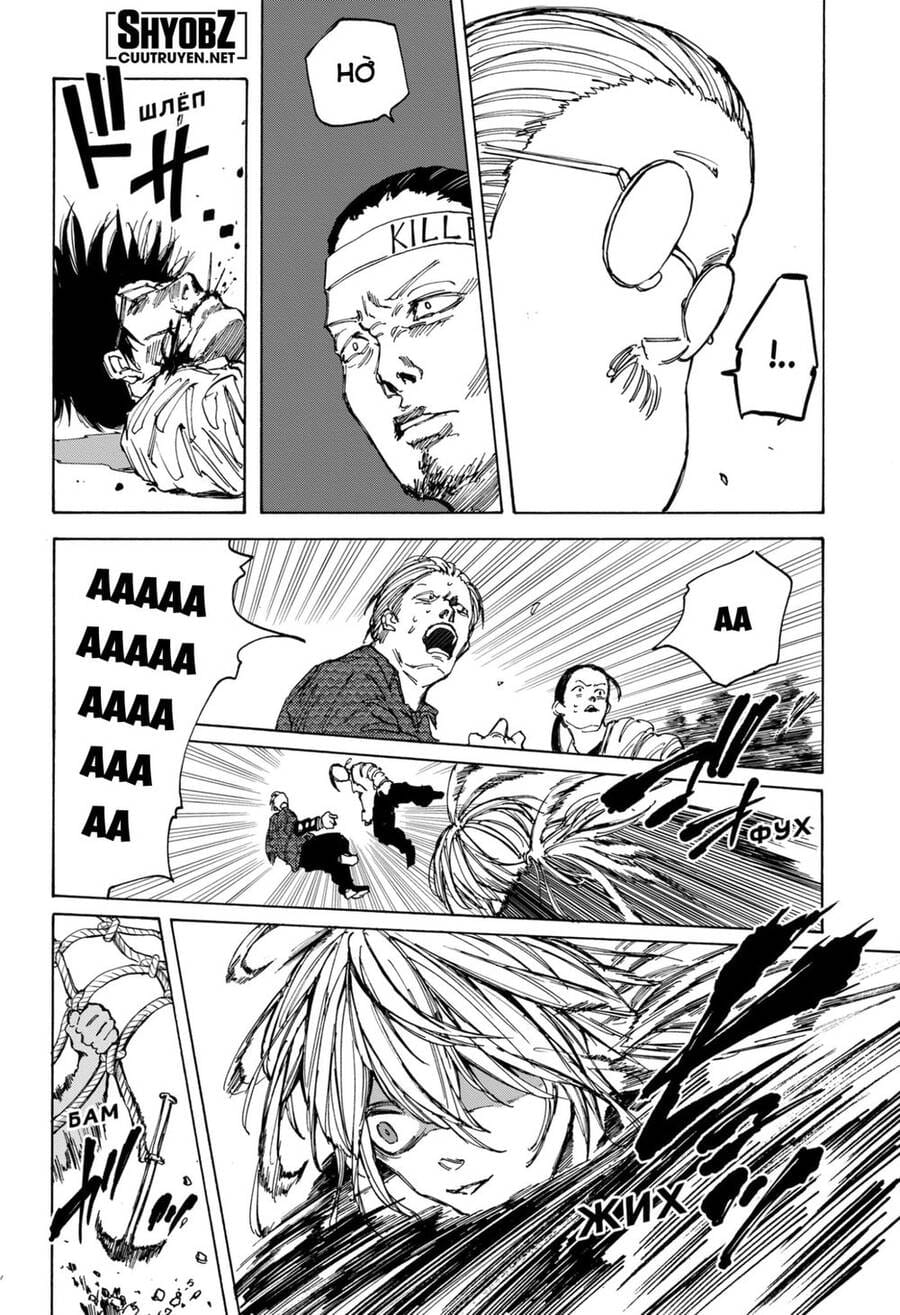 Truyện Tranh Sát Thủ Về Vườn - Sakamoto Days trang 7