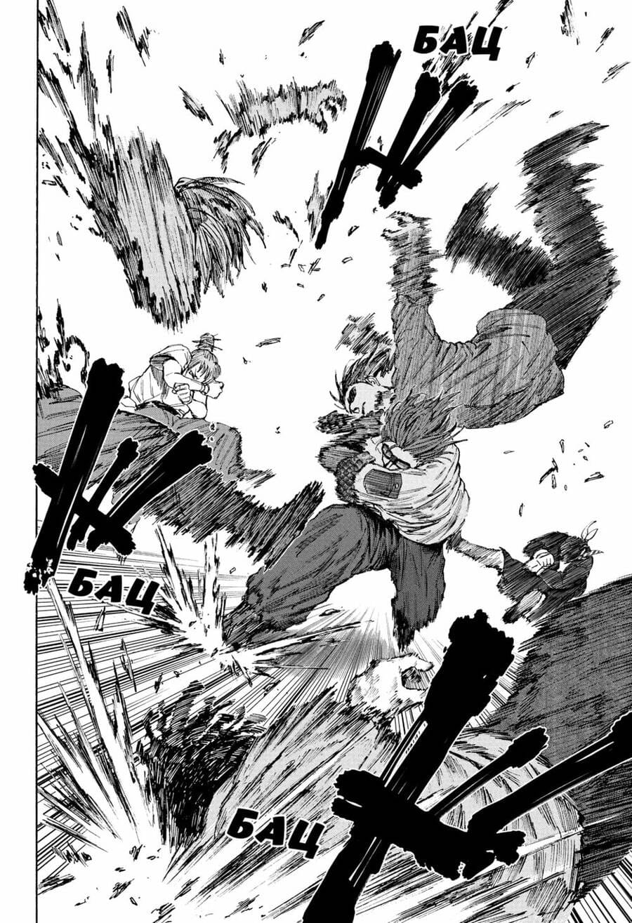 Truyện Tranh Sát Thủ Về Vườn - Sakamoto Days trang 7