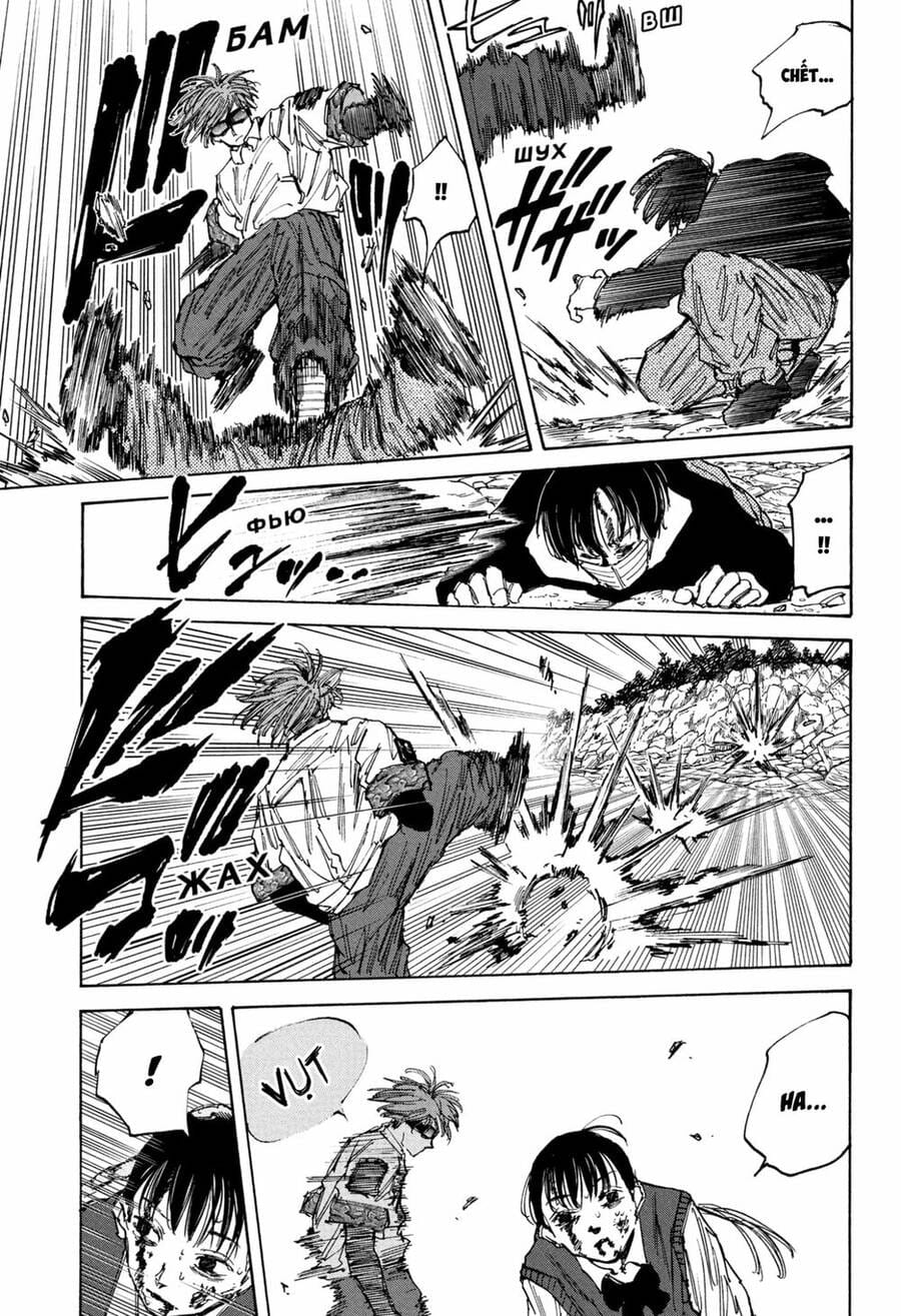 Truyện Tranh Sát Thủ Về Vườn - Sakamoto Days trang 7