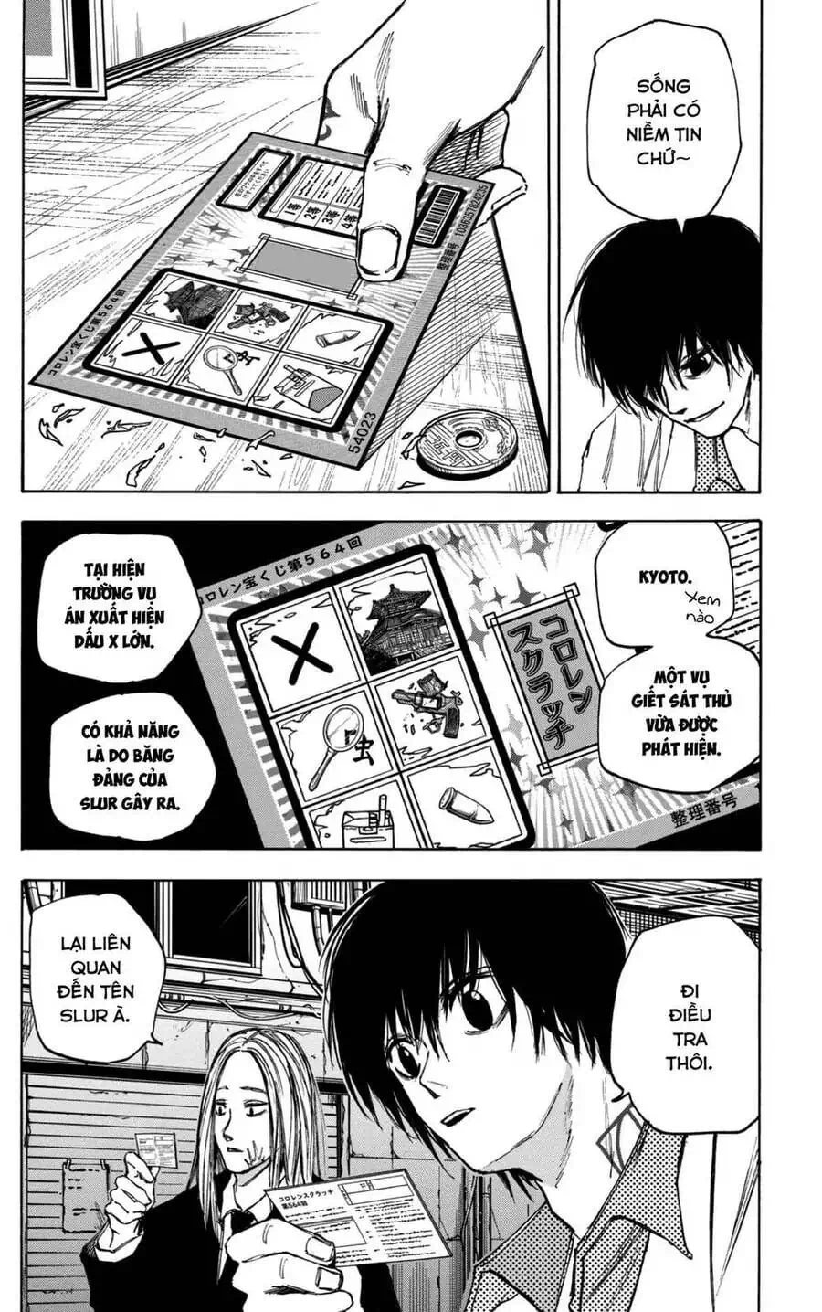 Truyện Tranh Sát Thủ Về Vườn - Sakamoto Days trang 6