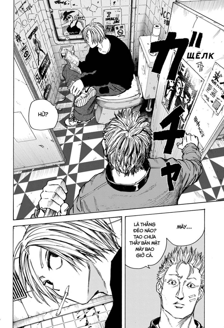 Truyện Tranh Sát Thủ Về Vườn - Sakamoto Days trang 7