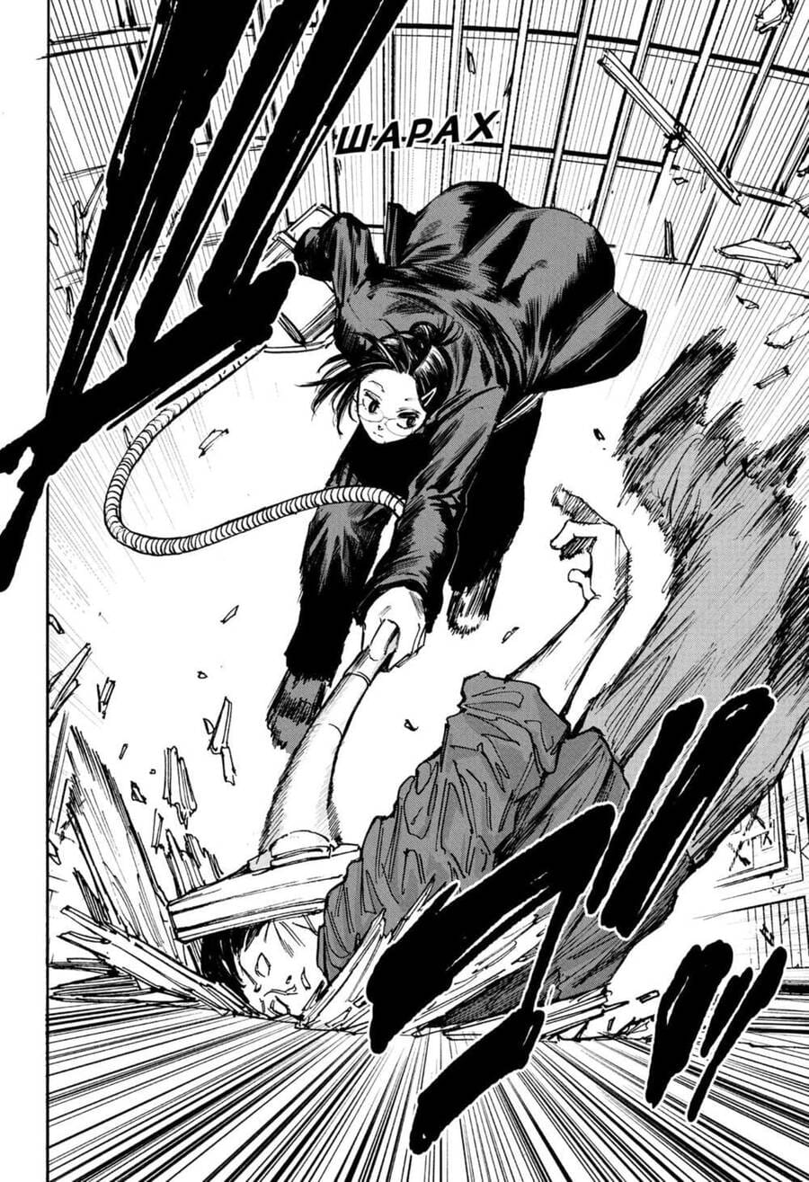 Truyện Tranh Sát Thủ Về Vườn - Sakamoto Days trang 7