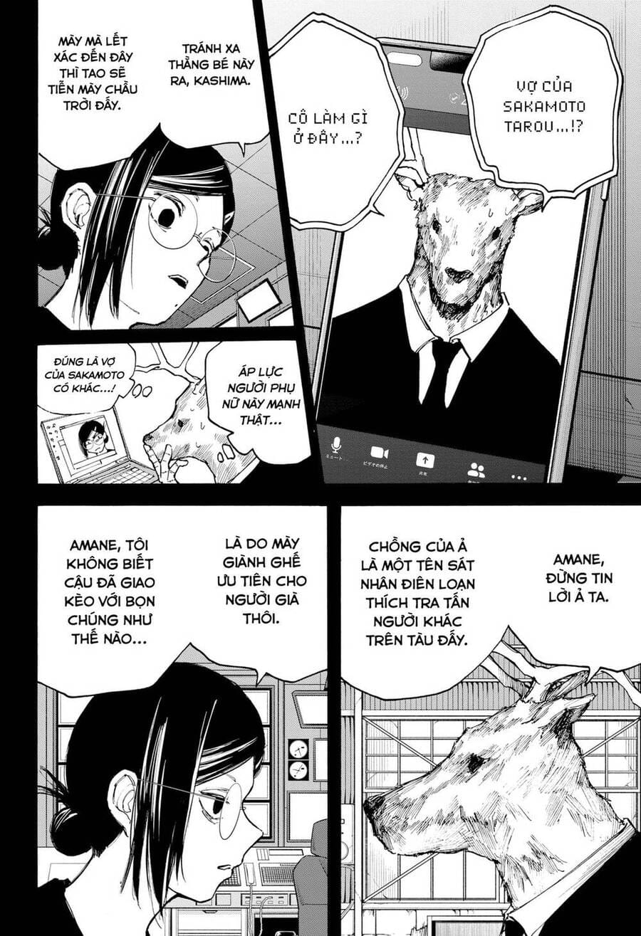 Truyện Tranh Sát Thủ Về Vườn - Sakamoto Days trang 7
