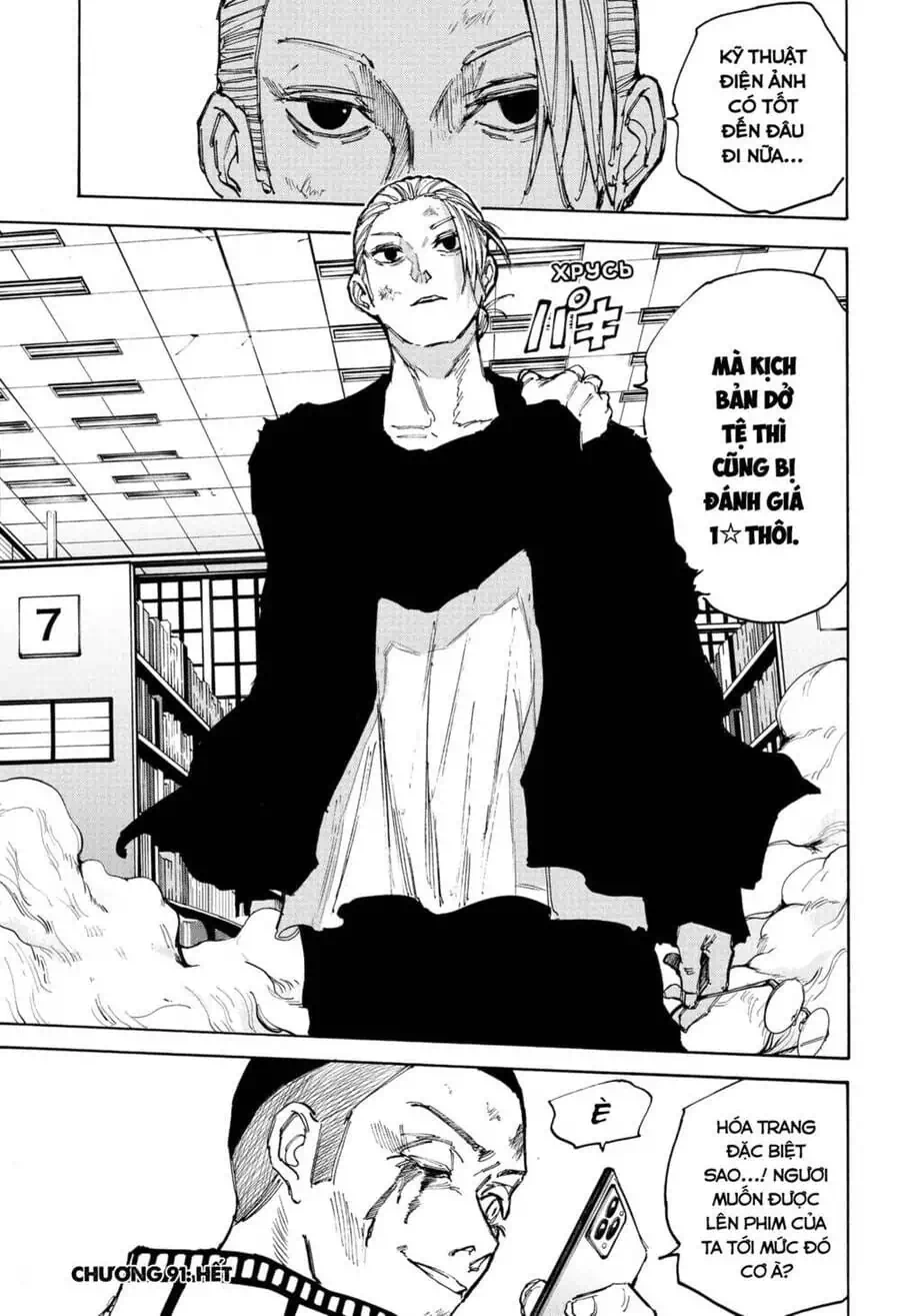 Truyện Tranh Sát Thủ Về Vườn - Sakamoto Days trang 6