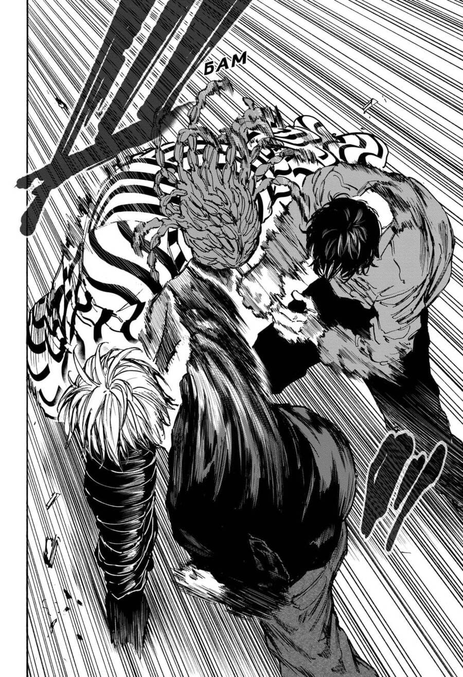 Truyện Tranh Sát Thủ Về Vườn - Sakamoto Days trang 7