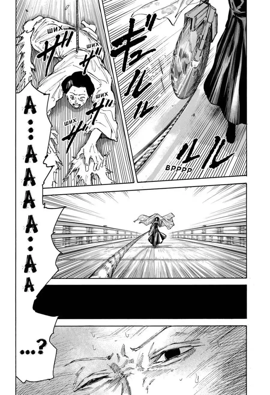 Truyện Tranh Sát Thủ Về Vườn - Sakamoto Days trang 6