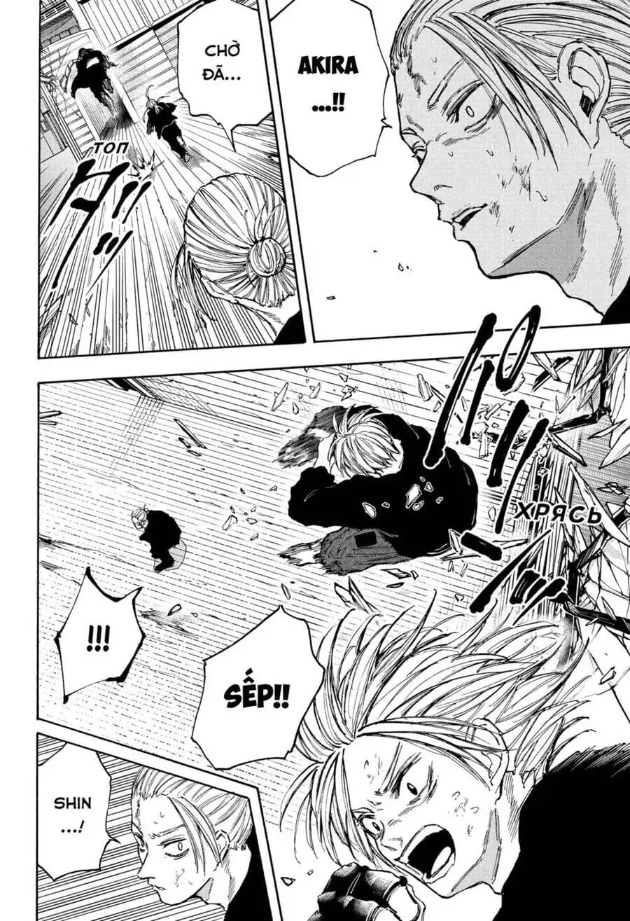 Truyện Tranh Sát Thủ Về Vườn - Sakamoto Days trang 6