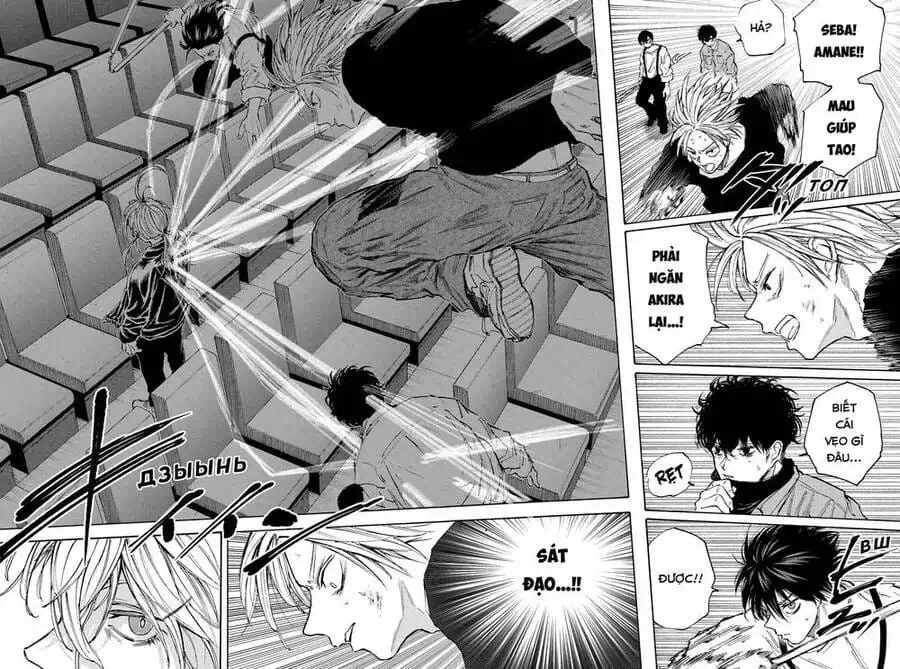 Truyện Tranh Sát Thủ Về Vườn - Sakamoto Days trang 6