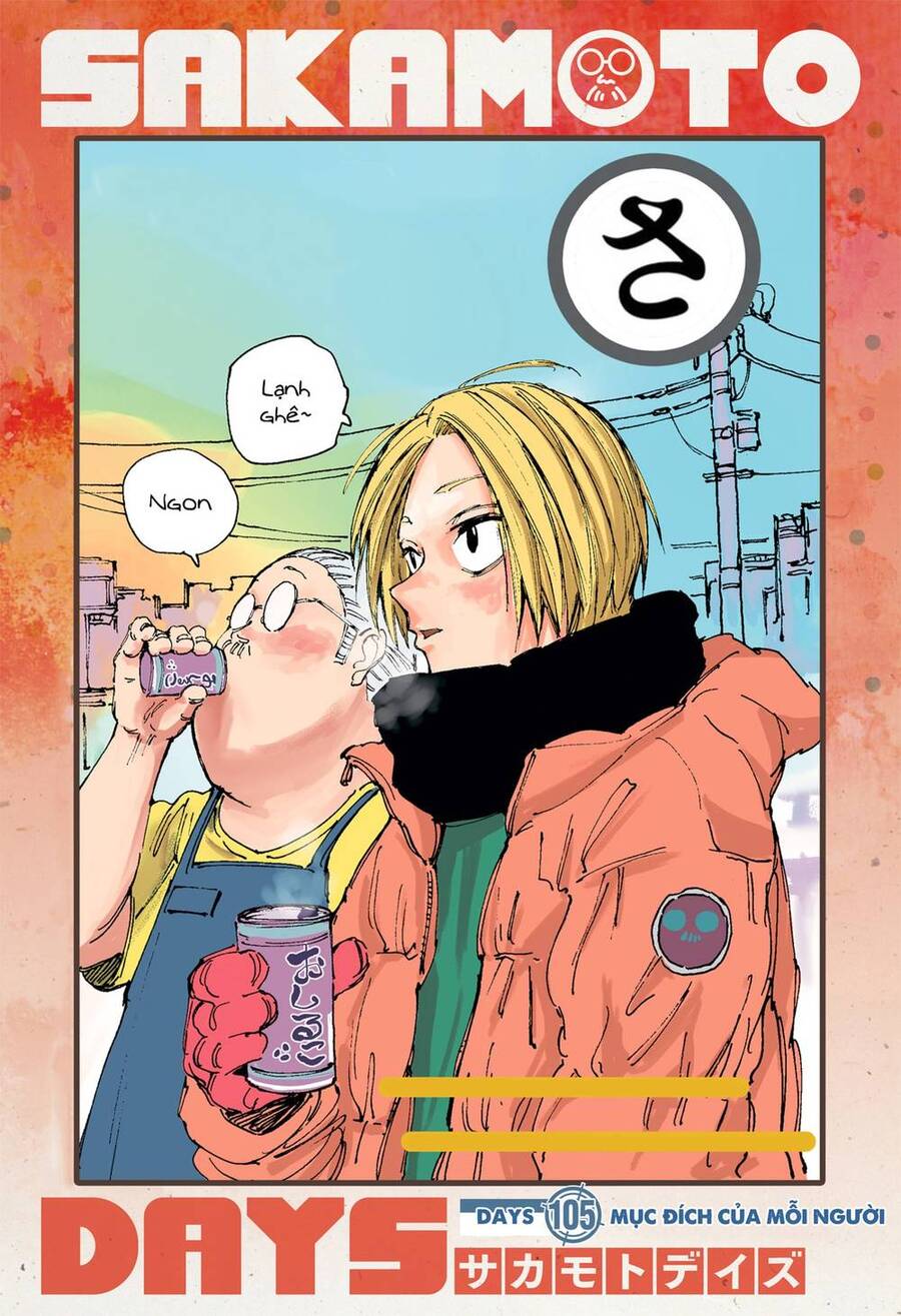 Truyện Tranh Sát Thủ Về Vườn - Sakamoto Days trang 7