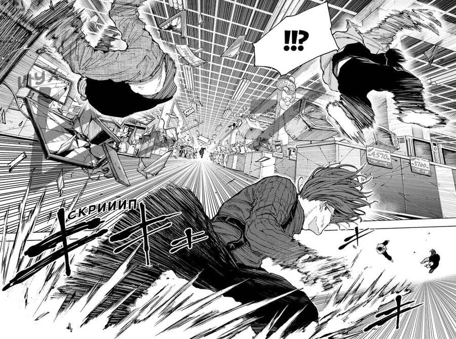 Truyện Tranh Sát Thủ Về Vườn - Sakamoto Days trang 7