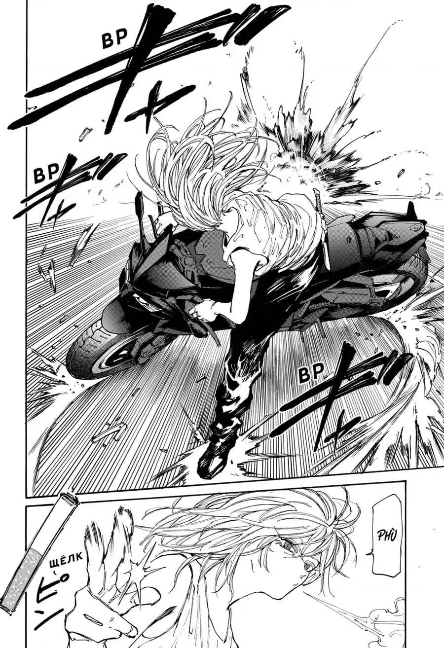 Truyện Tranh Sát Thủ Về Vườn - Sakamoto Days trang 6