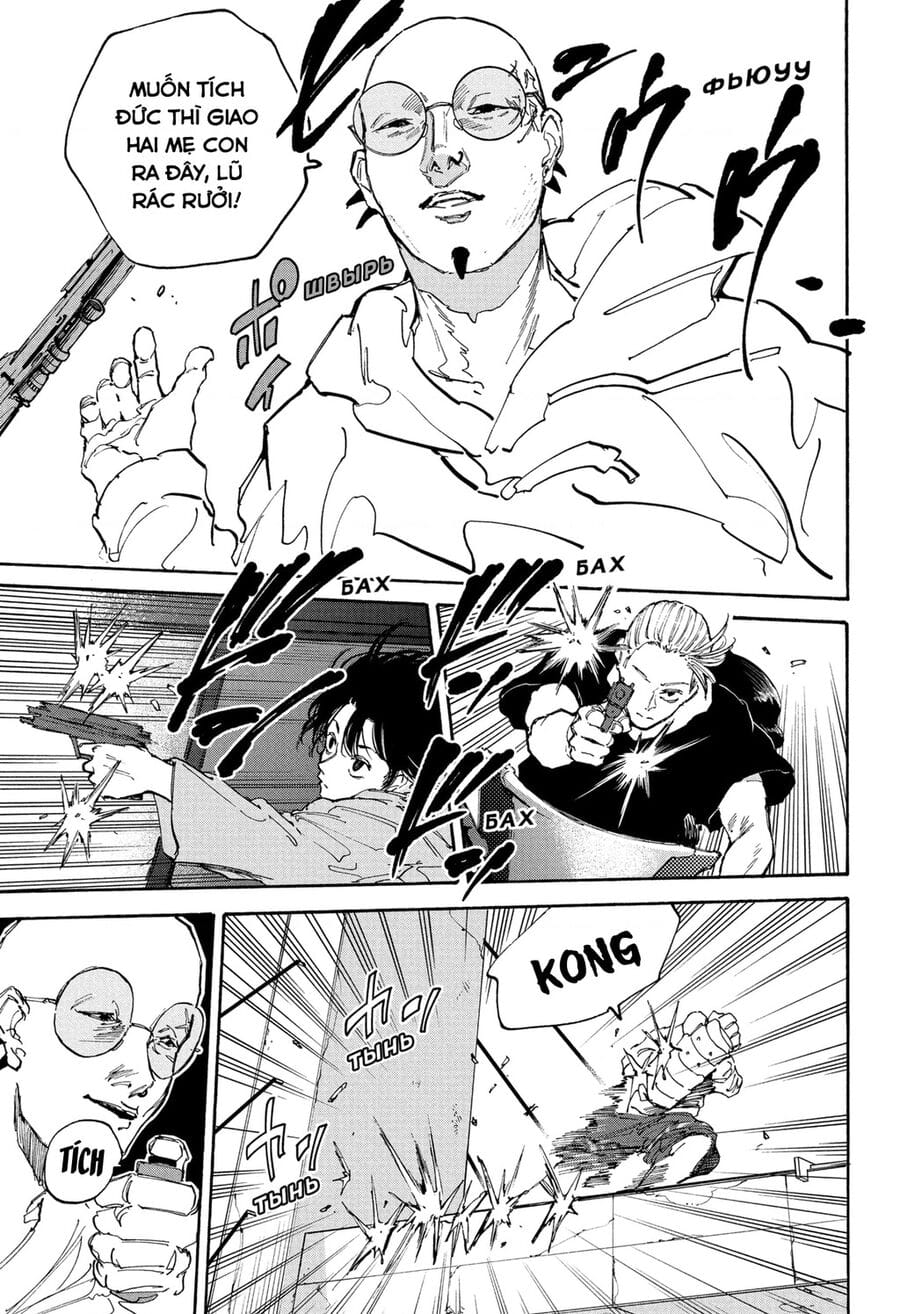 Truyện Tranh Sát Thủ Về Vườn - Sakamoto Days trang 7