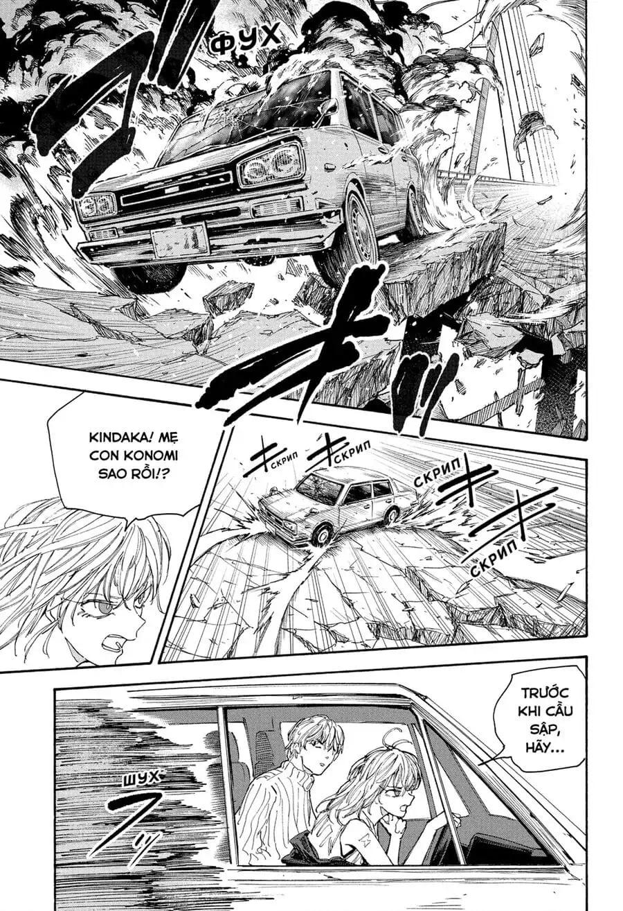 Truyện Tranh Sát Thủ Về Vườn - Sakamoto Days trang 6