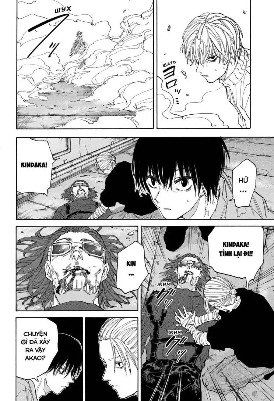 Truyện Tranh Sát Thủ Về Vườn - Sakamoto Days trang 6