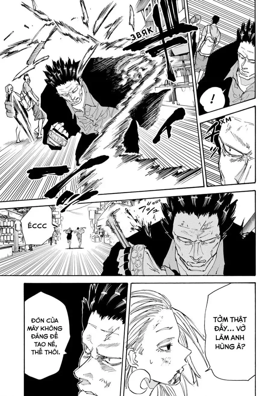 Truyện Tranh Sát Thủ Về Vườn - Sakamoto Days trang 6