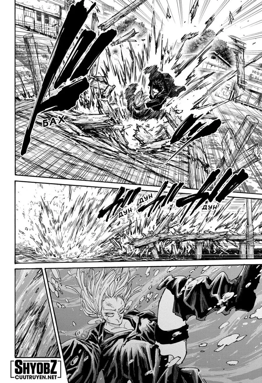 Truyện Tranh Sát Thủ Về Vườn - Sakamoto Days trang 6