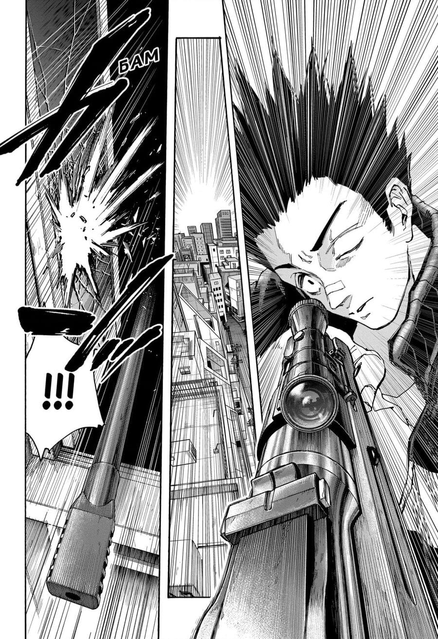 Truyện Tranh Sát Thủ Về Vườn - Sakamoto Days trang 7