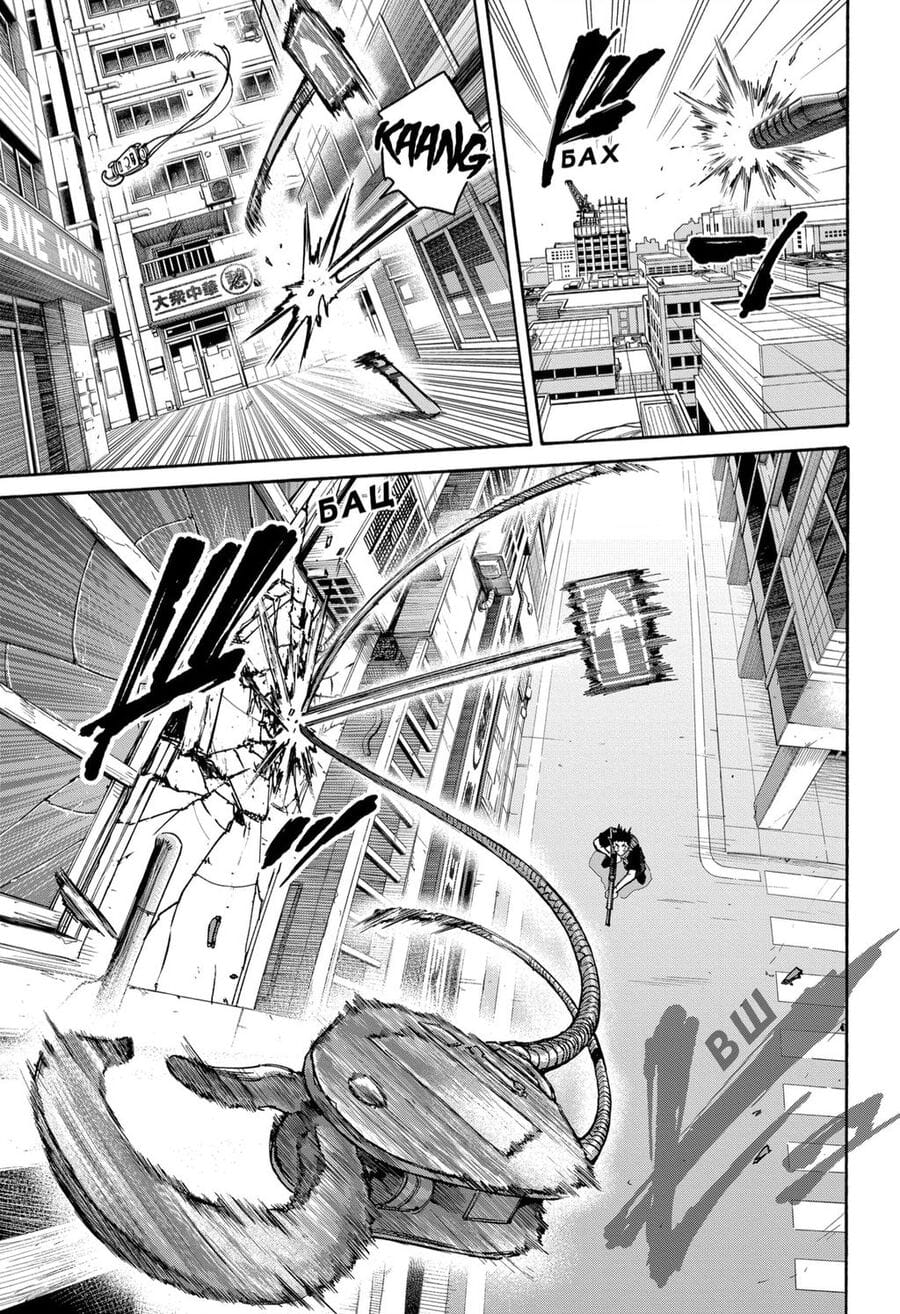 Truyện Tranh Sát Thủ Về Vườn - Sakamoto Days trang 7