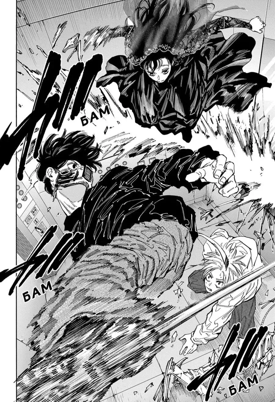 Truyện Tranh Sát Thủ Về Vườn - Sakamoto Days trang 6