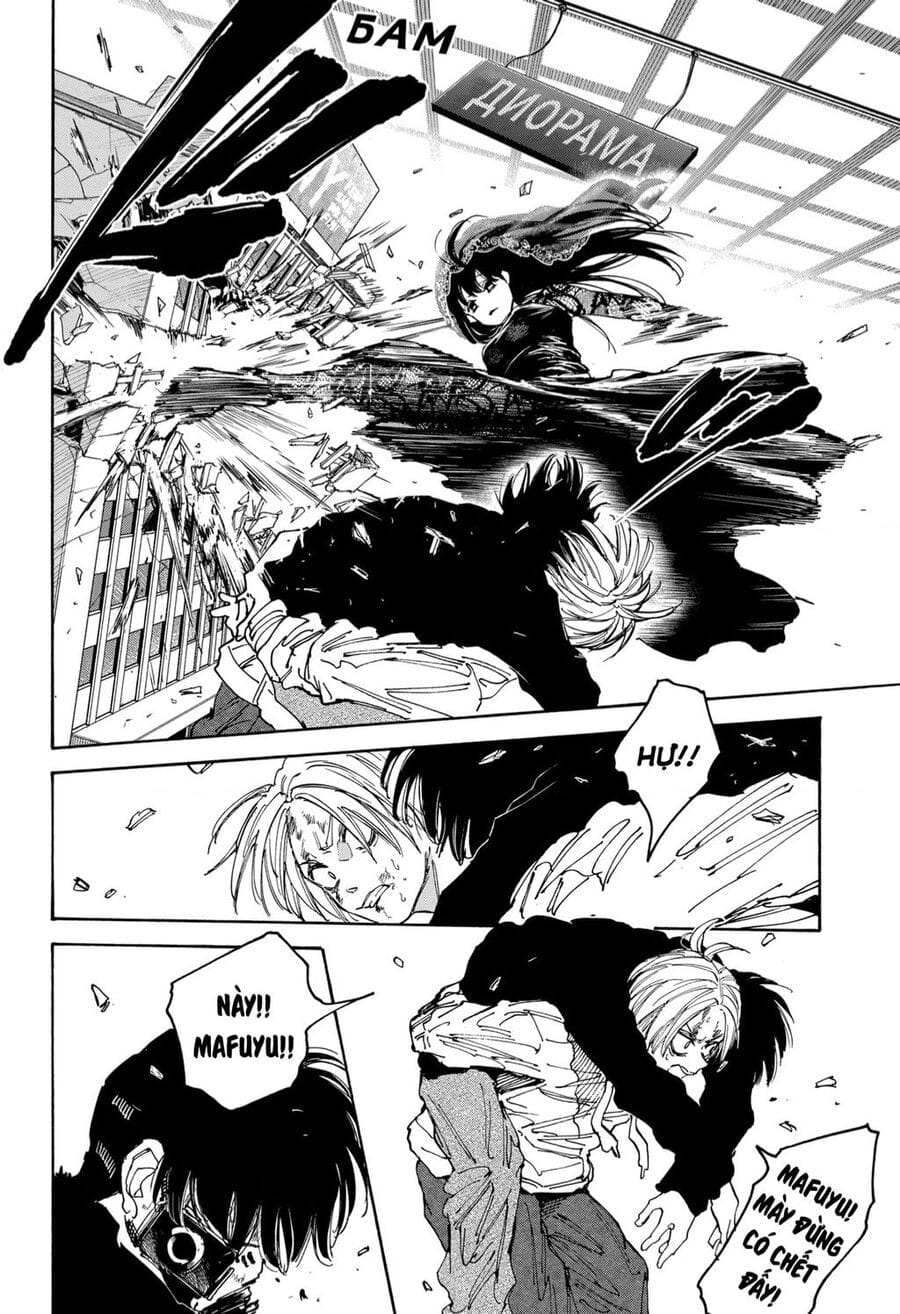 Truyện Tranh Sát Thủ Về Vườn - Sakamoto Days trang 7