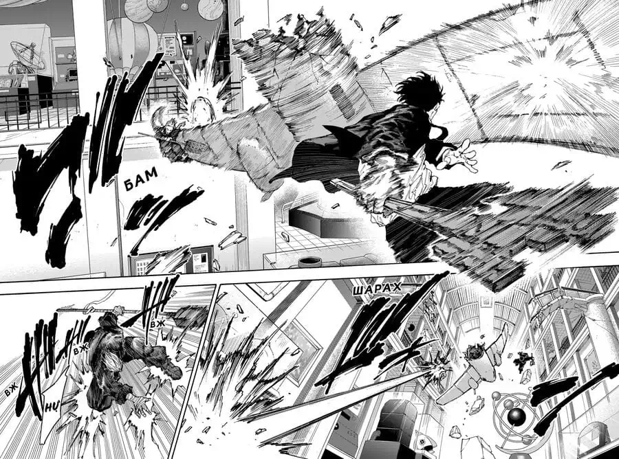 Truyện Tranh Sát Thủ Về Vườn - Sakamoto Days trang 6