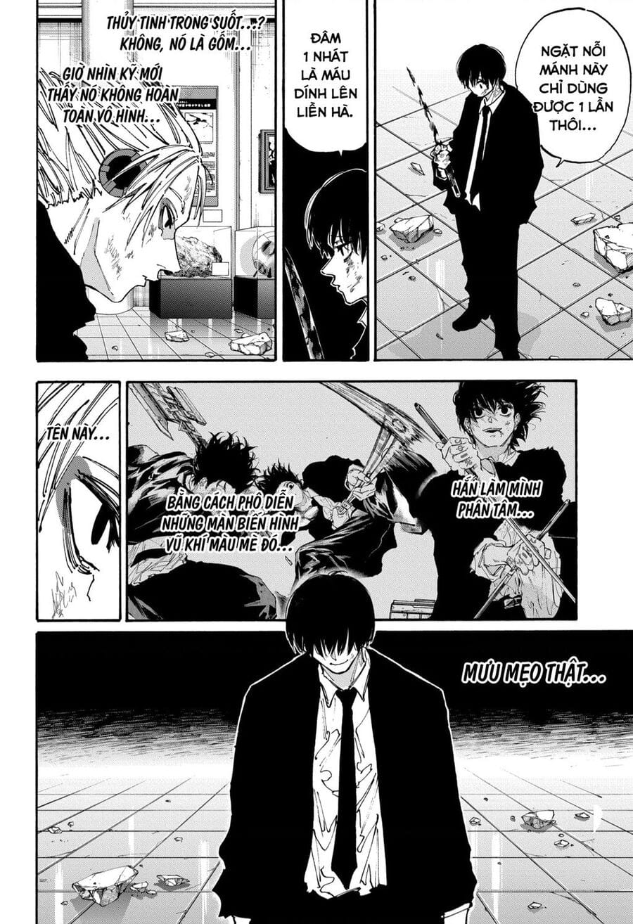 Truyện Tranh Sát Thủ Về Vườn - Sakamoto Days trang 7