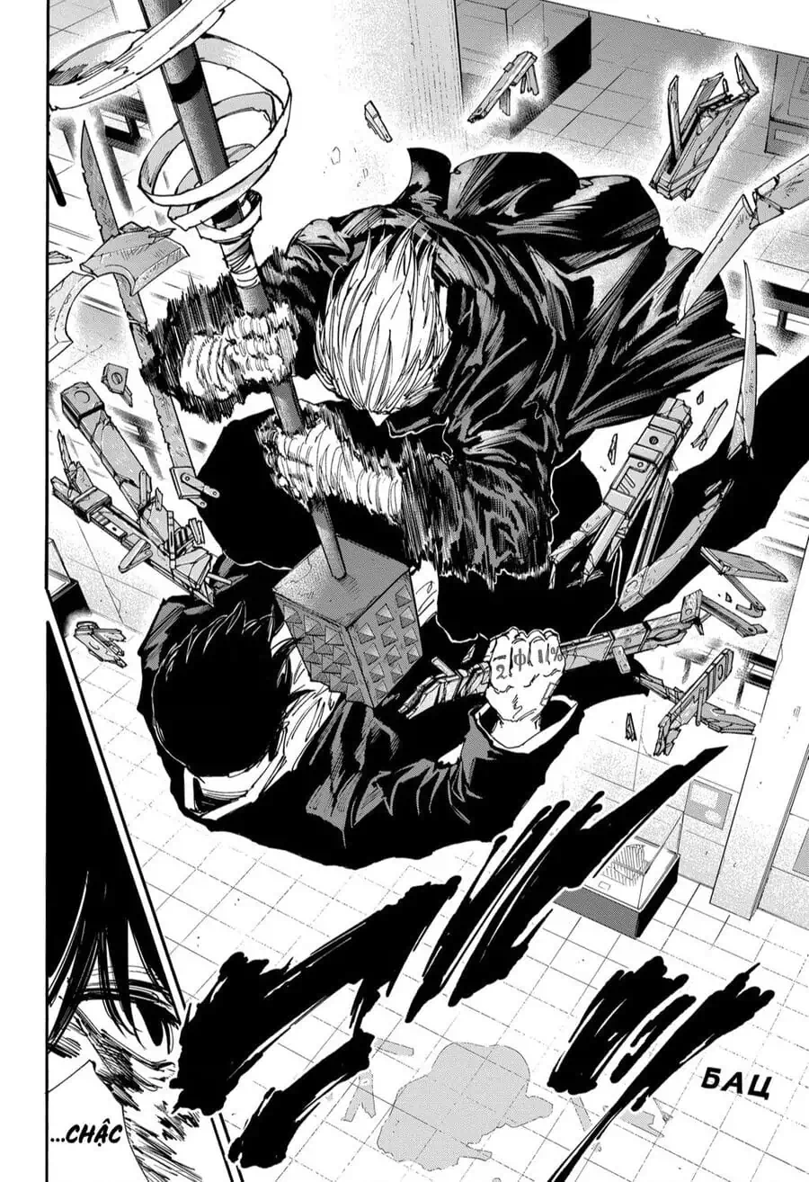 Truyện Tranh Sát Thủ Về Vườn - Sakamoto Days trang 6