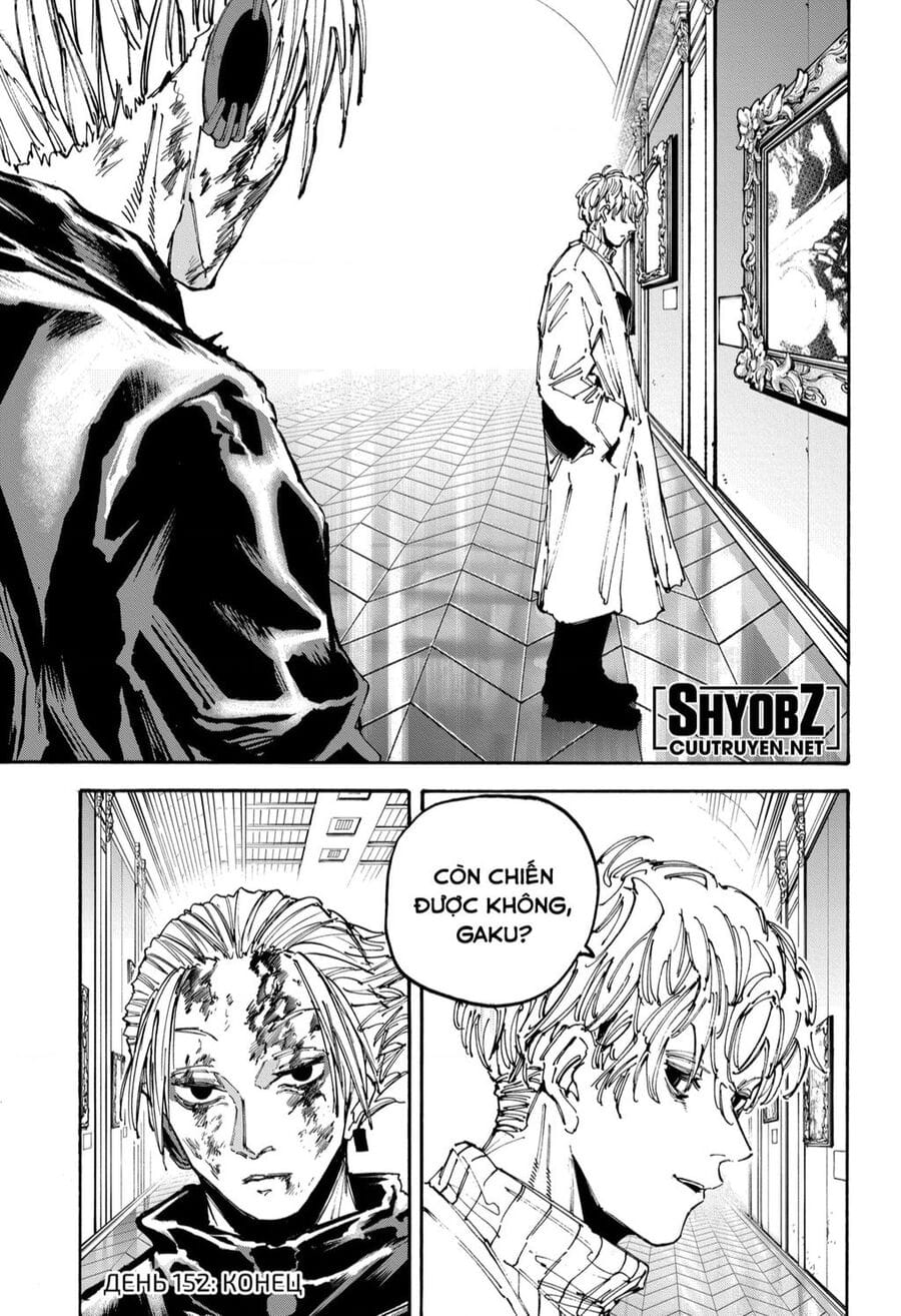 Truyện Tranh Sát Thủ Về Vườn - Sakamoto Days trang 7