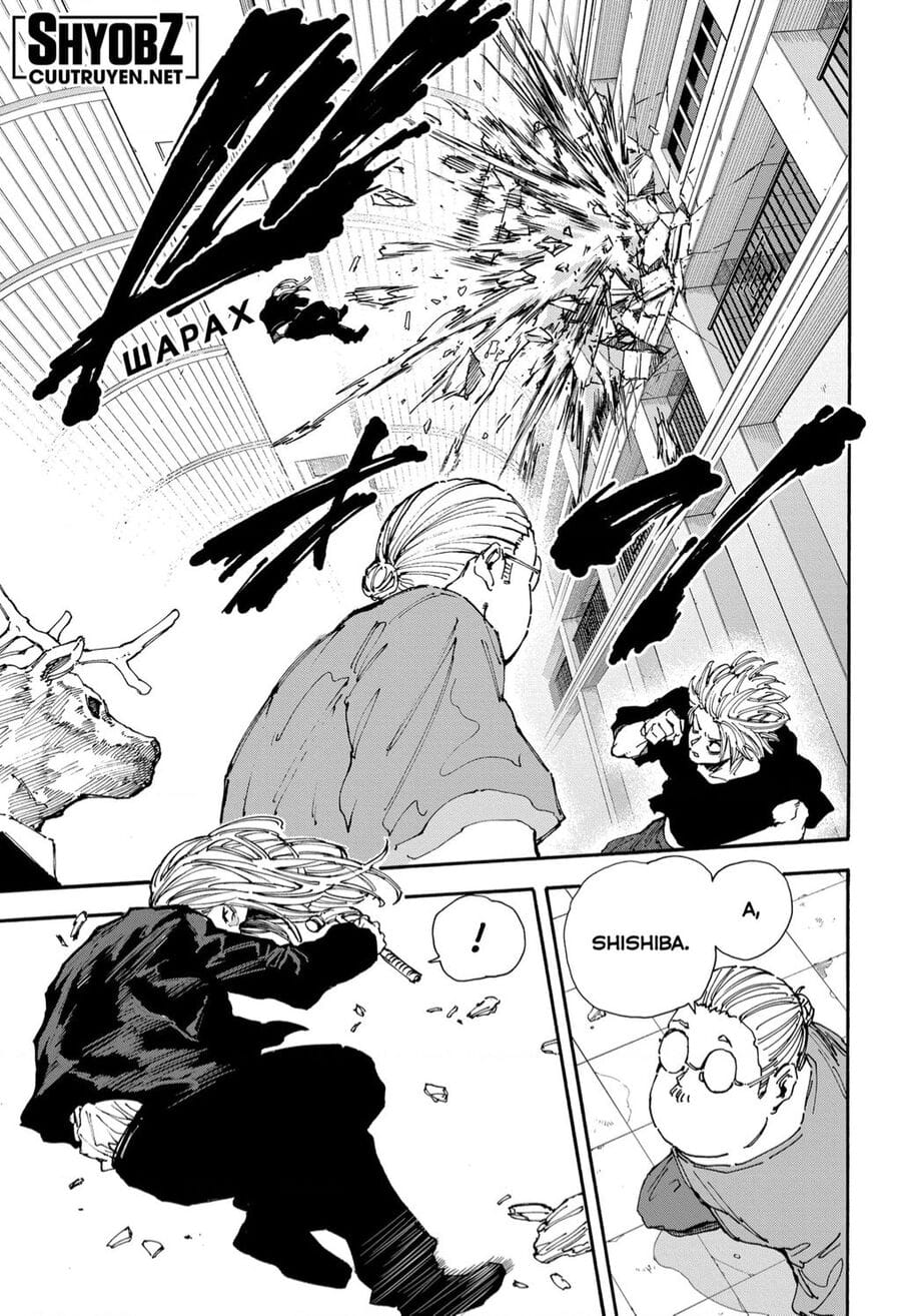 Truyện Tranh Sát Thủ Về Vườn - Sakamoto Days trang 7